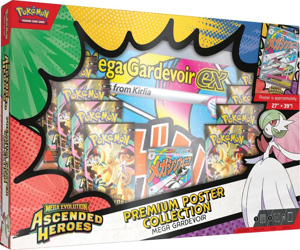 Ascended Heroes Poster Collection - Mega Gardevoir